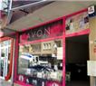Avon Kozmetik Ürünleri Bursa - Bursa